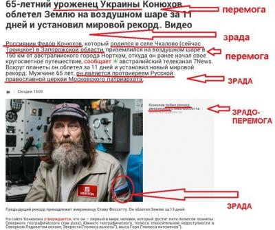 Прикрепленное изображение: 13619993_1795204750717308_2457189098959539746_n.jpg